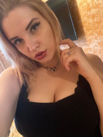 Диана